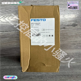 瓠子电子 180 Y9A旋转气缸 FESTO费斯托DRRD