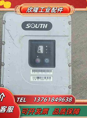 南方测绘RTKGPS外挂电台基准站电台议价