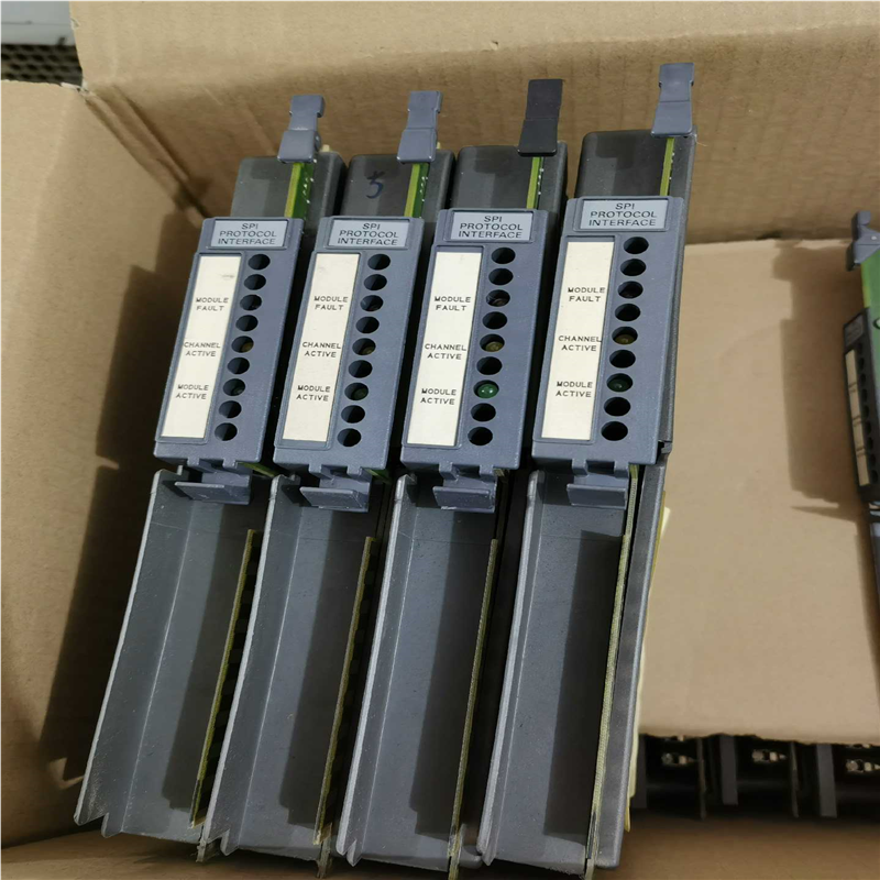 1771-SPI的，功能正常，质量，喜欢的来(崽崽配件）