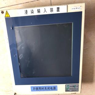 實物拍攝 顯 g11 g11光洋觸摸屏nx 議價 20P21nx