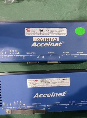 【汇生】Accelnet【议价】