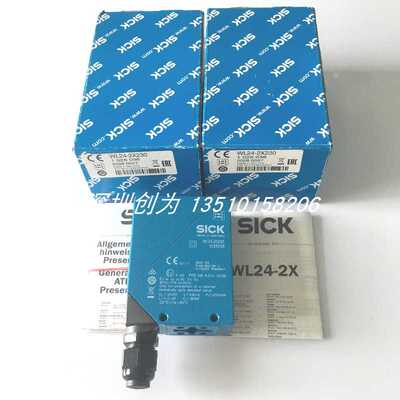 H9全新原装现货WL24-2X230德国施克光电传感器1026036 当天发货~