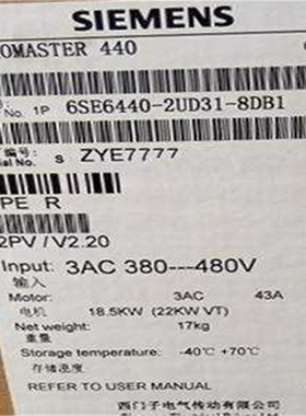 (议价)18.5kw变频器6SE6440-2UD31-8DB1