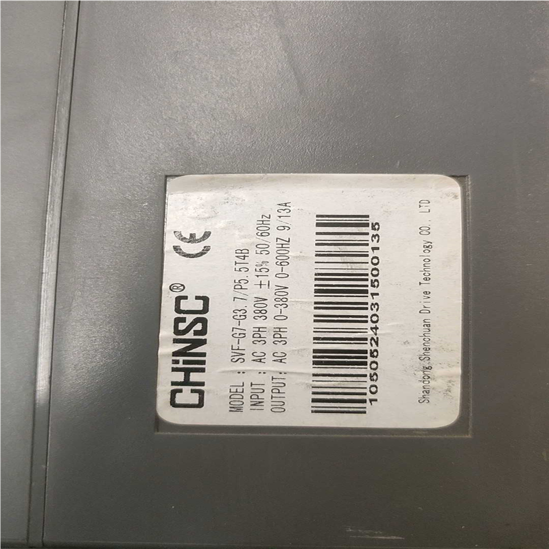 拆机件深川3.7kw SVF-G7-G3.7/P5.5T4B~议价