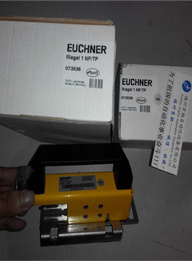 RIEL CEM-A 097957 RIEL CEM-C    安士能（卡套电子）