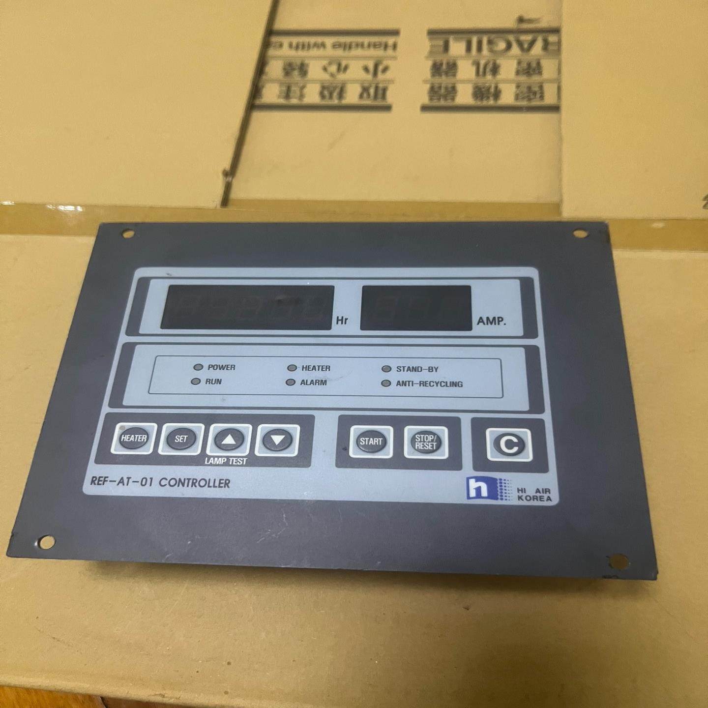 HI AIR 冷库用控制器 REF-AT-01(崽崽配件）,3C数码配件,其它配件,淘宝优惠券,粉丝福利购,淘宝优惠卷