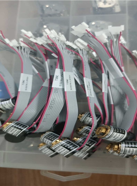 02-E01793.IS868LA3.旋转bond arm(崽崽配件）