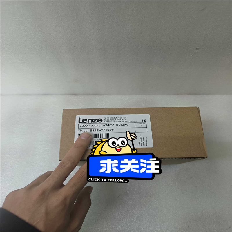 伦茨变频器 E82EV751K2C  E82EV751_2C（憨憨电子）