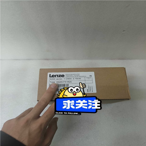 伦茨变频器 E82EV751K2C  E82EV751_2C（憨憨电子）