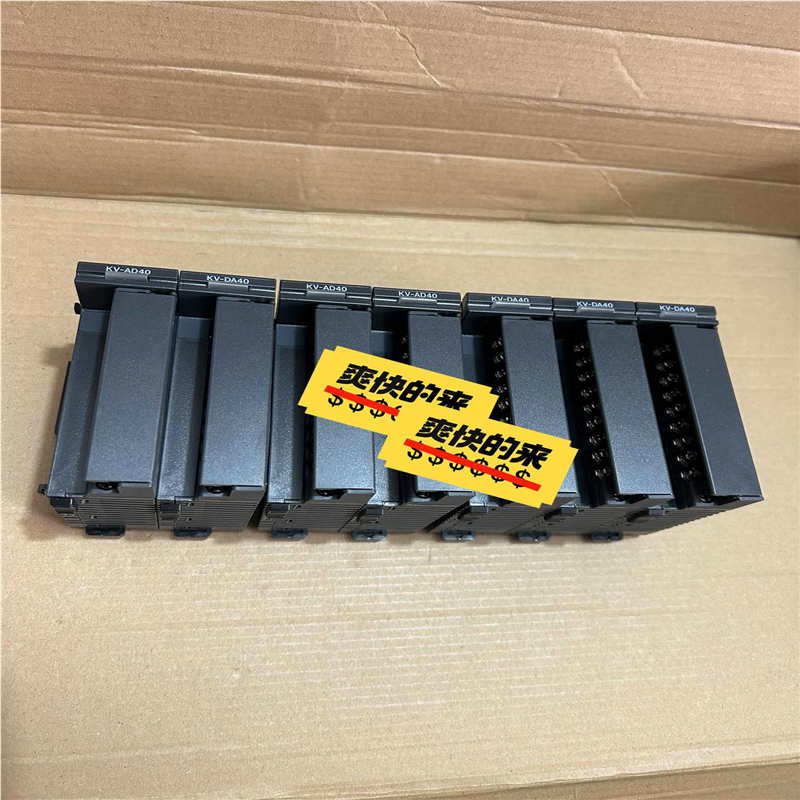 KV-AD40 KV-DA40基恩士PLC模块成色很新功（基数电子）