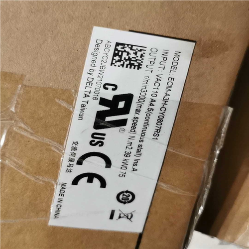询价~A3台达ECM-A3H-CY0807RS1ECM-A3H