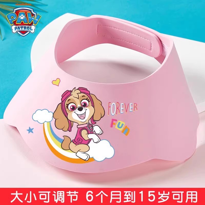 宝宝洗头神器儿童洗头挡水帽洗澡帽子婴儿浴帽防水小孩洗发