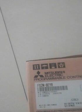 议~FX2N-8EYR 实物