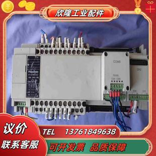 AFPXHM4T16T功能正常议价 M4T16T
