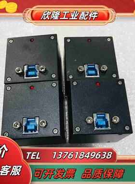 1200万像素彩色工业相机 WP-UC1200 usb30议价