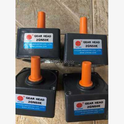 YUTIAN电机6IK200A 180A 250A A1 RA RA1 GN RGN GU RGU-CFT 议价