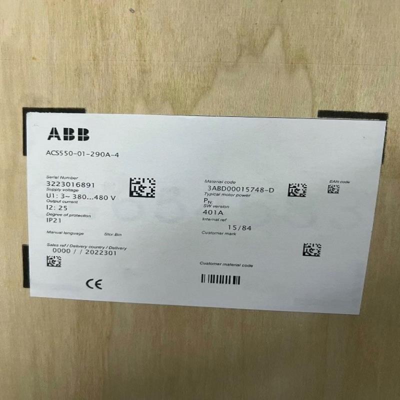 议~全新原装正品ABB变频器ACS550-01-290A-4