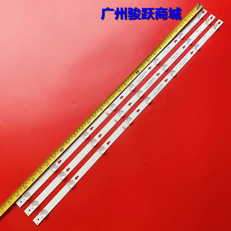 适用TCL D43A810背光灯条L43P1-F 4C-LB4308-ZM02J OEM43LB06-LED