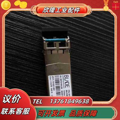 ibm 90Y941190Y9412 BN-CKM-SP-议价