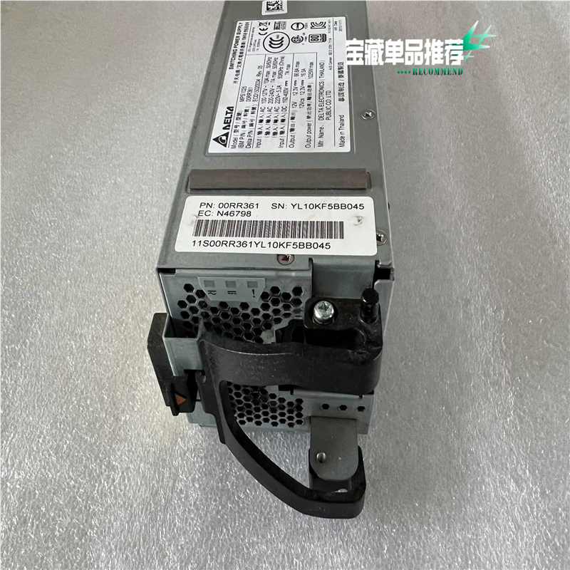 00RR361 IBM Power8 EMX0 1025W电(憨憨电子)