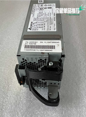 00RR361 IBM Power8 EMX0 1025W电（咳咳电子）