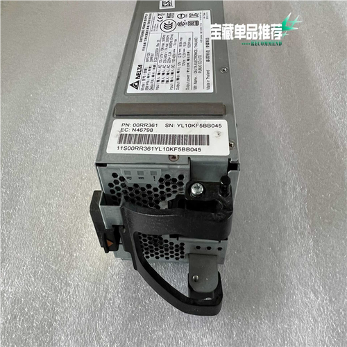 00RR361 IBM Power8 EMX0 1025W电（憨憨电子）