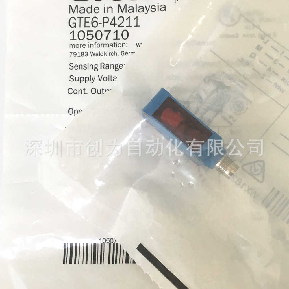 全新原装现货GTE6-P4211德国施克光电传感器1050710当天发货~议价