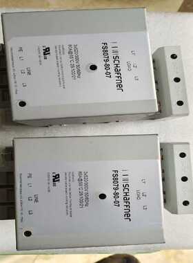 议~SCHAF下NER夏弗纳滤波器 FS8079-80-70，全