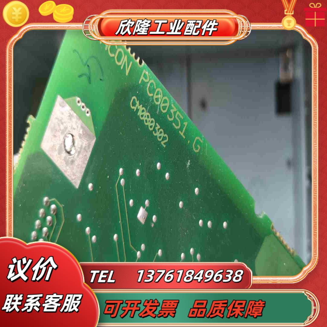伟肯变频器伟肯变频器主板控制面板cpu板一套有议价