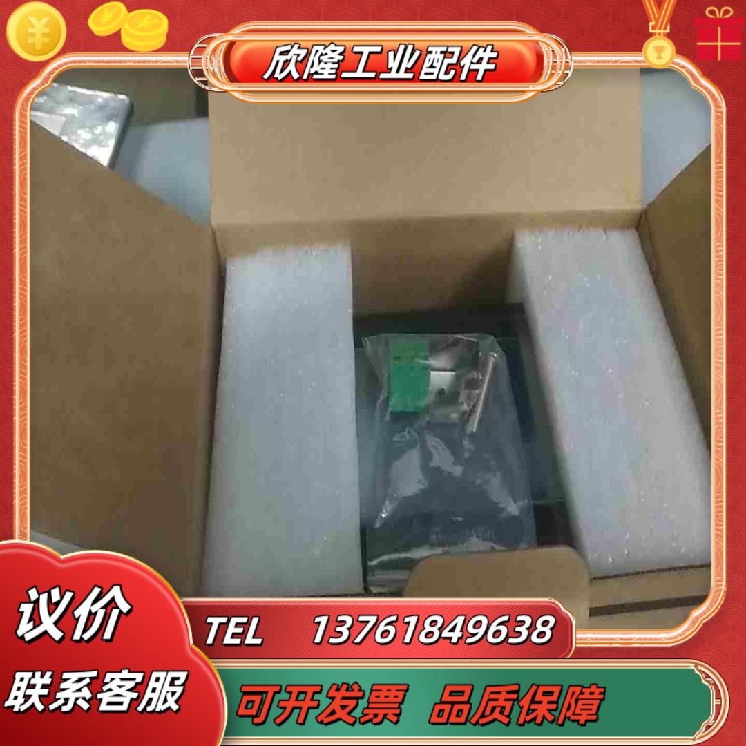 全新信捷触摸屏现货 TH465-MT  TG465-MT等型议价