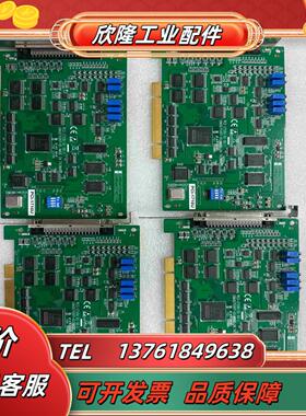 研华 PCI-1710U  12位16通道 PCI-1710议价