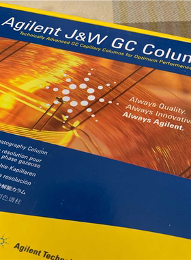 安捷伦色谱柱19091P-S12，J&W HP-PLOT（憨憨电子）