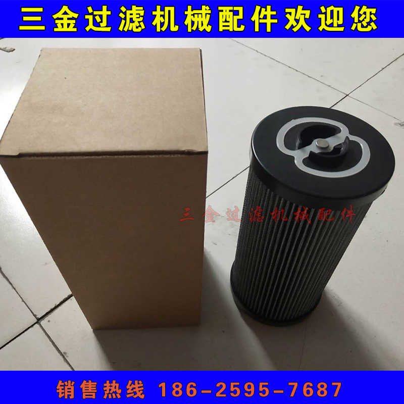 MPT1003CAG2A10BP01滤芯MP FILTR过滤器
