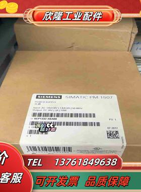 6EP1332-4BA00   全新实拍议价