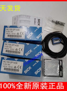 12月6052384 WL100-2P1429德国SICK西克WL100-2N4429 （卡套电子