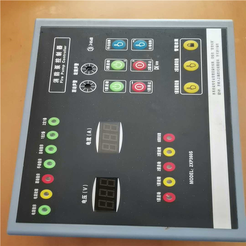 议价消防水泵自动控制器MODEL-2XP360S 一只见适用