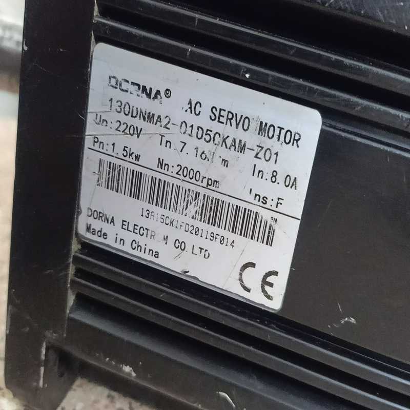 议价东菱130DNMA2-01D5DKAM-Z01，二手拆机下来