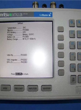 【汇生】安立MT8212B 5.10版固件Cell master，具【议价】