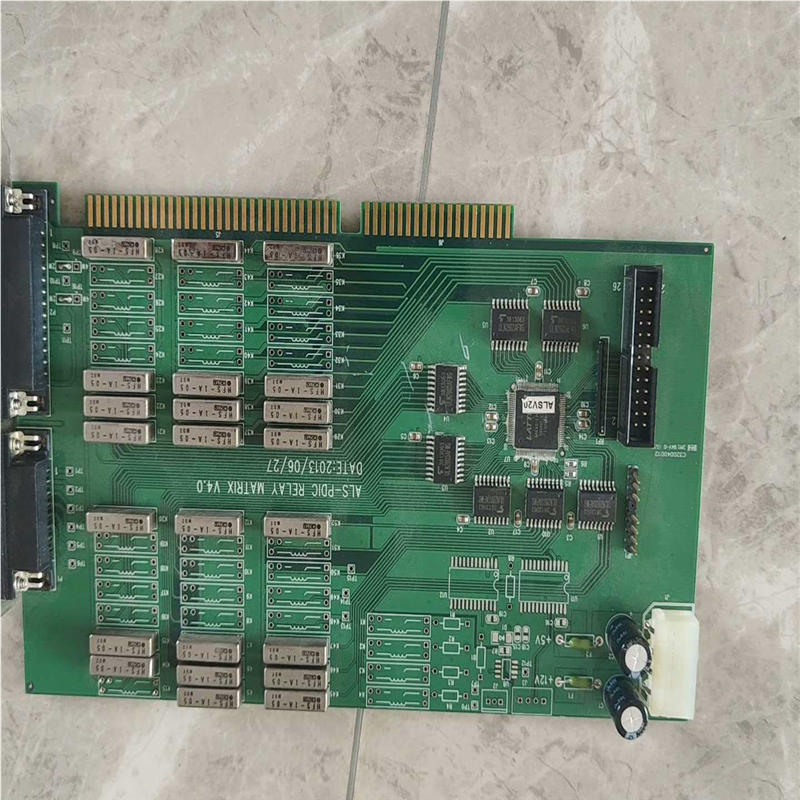询价~ALLS   PDIC   RELAY  MATRIX  V