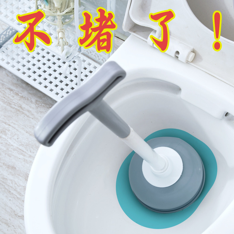 新型抽捅便吸厕所马桶疏通器堵塞了强力吸盘皮搋子工具神器一炮通