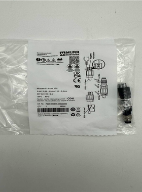 MURR 7000-29181-0000000德国穆尔7阀插议价