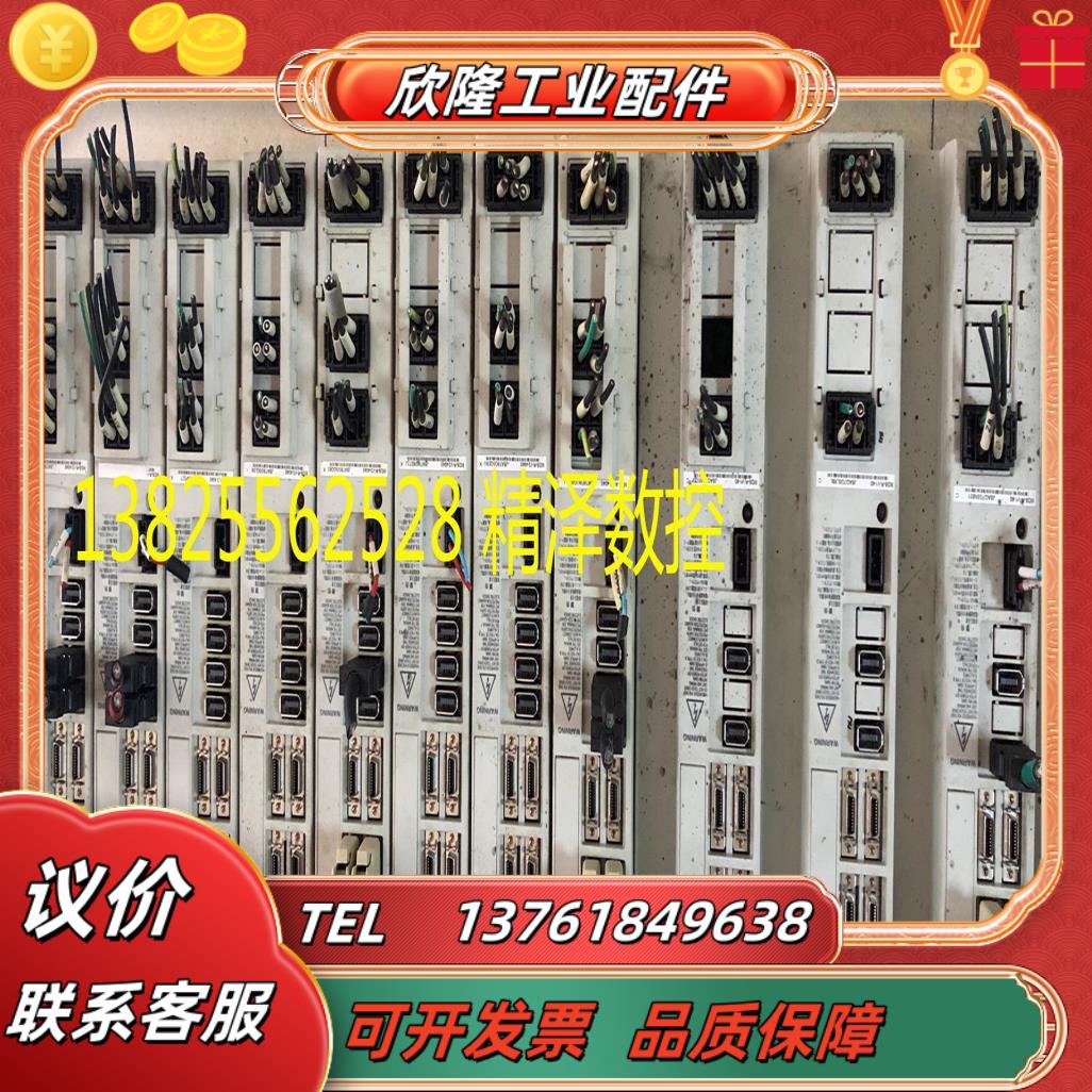 mdsbspj2-110 rk827 rk812 rk014