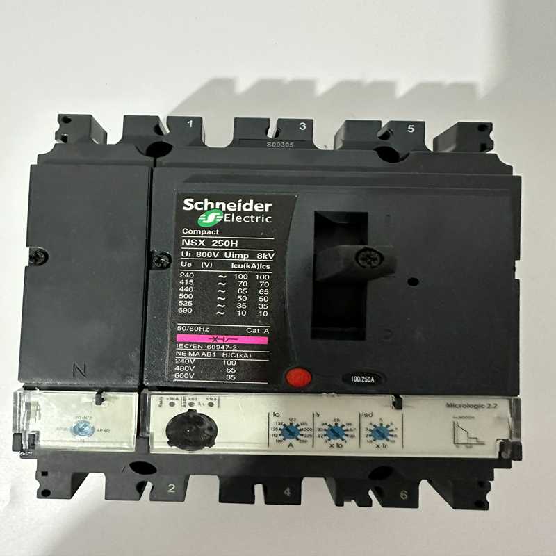 (询价)塑壳断路器NSX250H Mic2.2 4P 250A