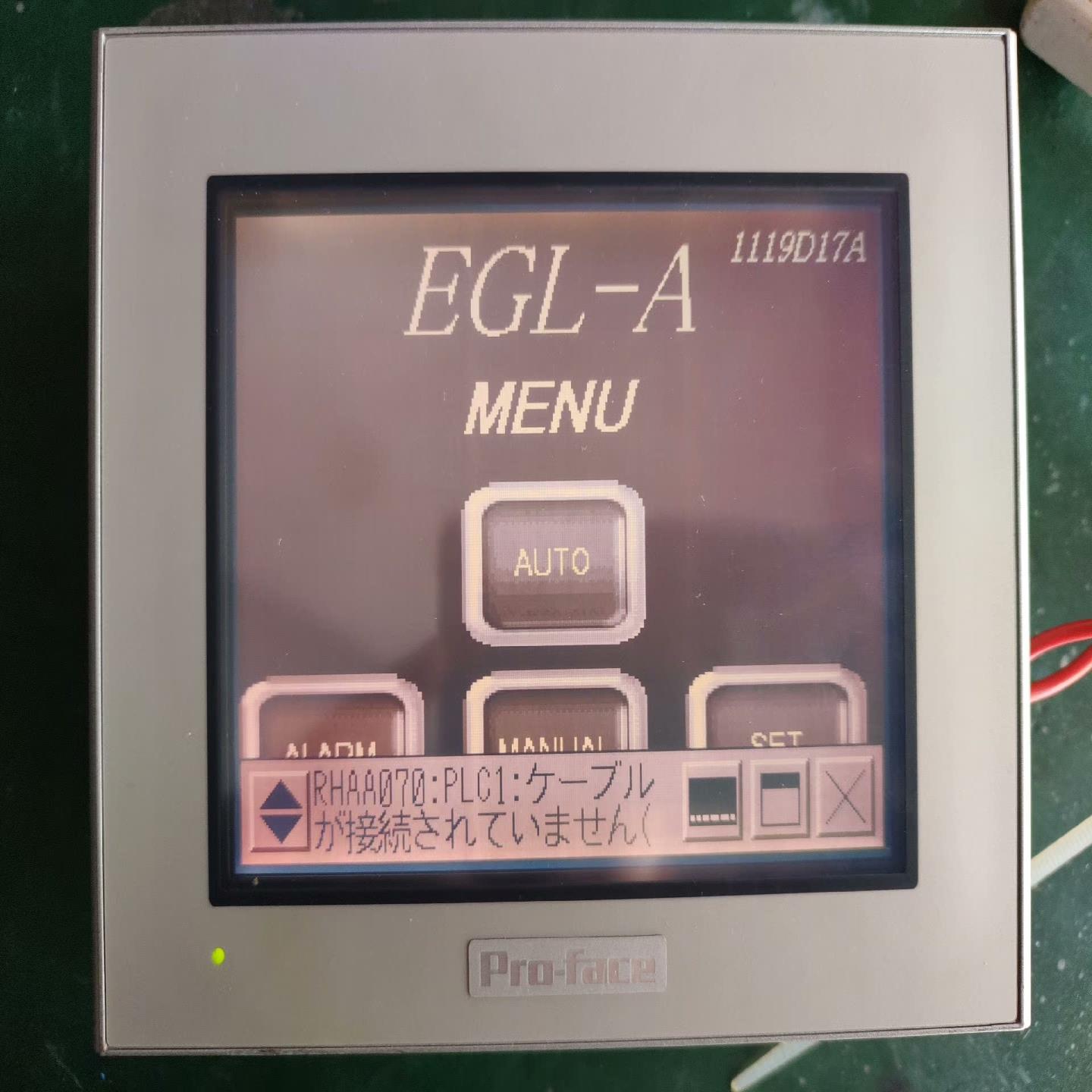 Pro-face3280007-13 普洛菲斯触摸屏  Pr~议价