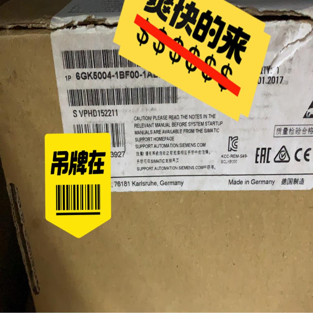 6GK5004-1BF00-1AB2工业交换机光电交换(崽崽配件）
