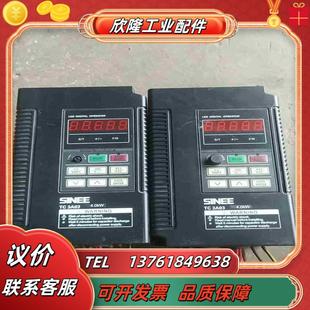正炫4kw变频器TC3A03议价