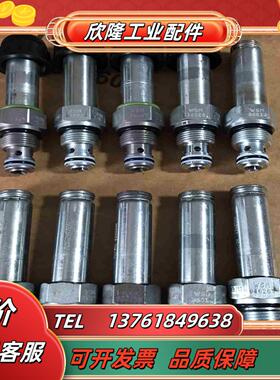 贺德克WSM06020V-01M-C-N电磁阀 阀杆3002议价