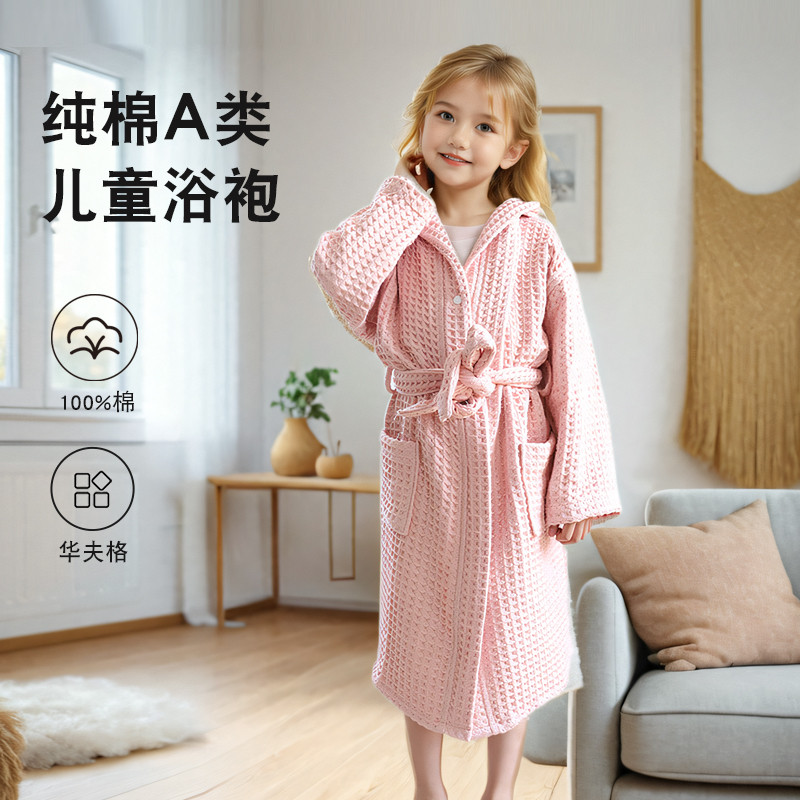 秋冬厚款儿童A类纯棉浴袍吸水速干长款游泳洗澡带帽可穿式浴巾衣