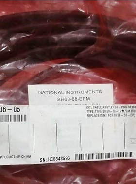 询价~SH68-68-EPM 5米线 199006-05 全新