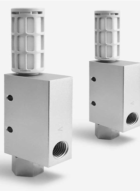 HITOP款UCV05S真空发生器UCV10S高真空度UCV15S UCV20S UCV25/30S